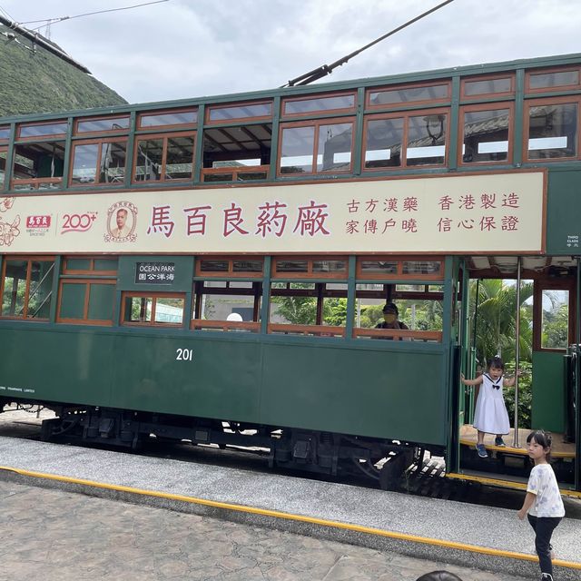 遊歷海洋公園香港老大街