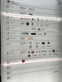 打卡廣州新商場「星寰」