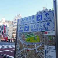 【鄰近JR鶯谷駅的文青風簡約旅館】