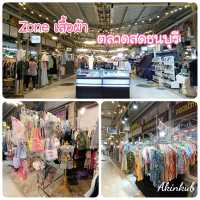 zome เสื้อผ้า Thonburi Market​ Place​