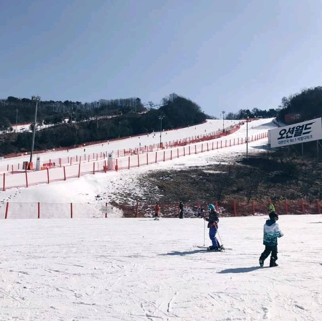 พาเที่ยว Vivaldi Park Ski Resort ลานสกียอดฮิต