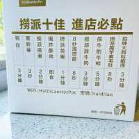 吃好火鍋！ 做 Gel 甲! 好嘆