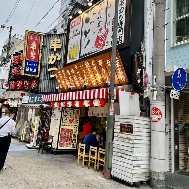 【大阪府】新世界の守り神「ビリケン神社」