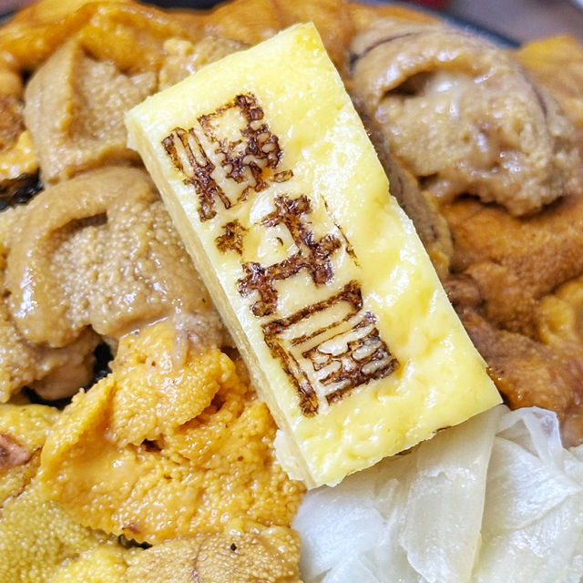 新鮮🤩滋味🤤爆丼🍚