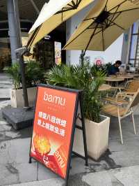 澳門🇲🇴過江龍BAMU👏🏻吸睛橙色包裝🫣即焗面包🥯招牌葡撻🤪