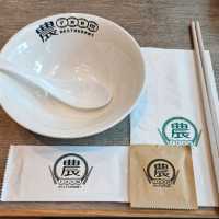 點心可愛造型的中菜館