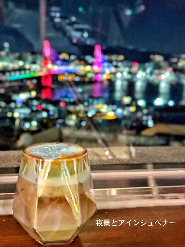 【釜山旅行】釜山・影島カフェ きらめく夜景とせつない夕暮れ🩵