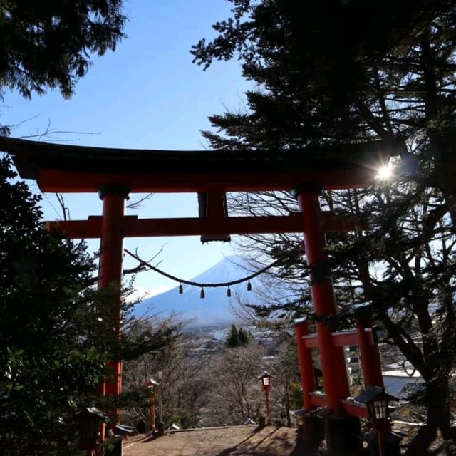 新倉富士淺間神社