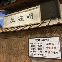 우리나라 역사테마 이색 방탈출, 롯데월드 민속박물관 방탈출 바람🎭