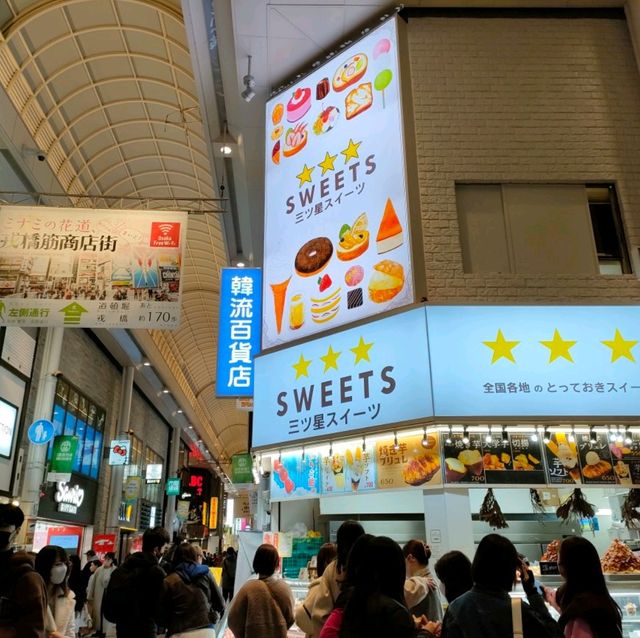 【大阪】戎橋筋商店街でスイーツと可愛いを見つける✨