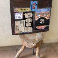 宮古そばの老舗人気店！古謝そば屋
