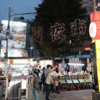 台北｜《寧夏夜市》🥢