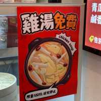 西灣河新開既手撕雞店