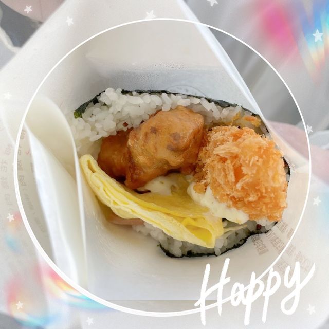米咕家日式飯糰《 竹北總店》🖌 超滿足的大日式飯糰