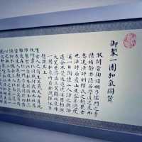 再訪•君怡酒店