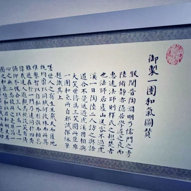 再訪•君怡酒店