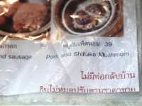 บุฟเฟ่ต์ติ่มซำ-อาหารไทย เติมพลัง @ส้อมกับช้อน