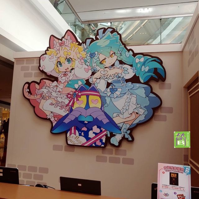 MegaHouse Festival首次來港降落又一城