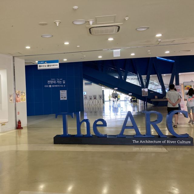 【韓国★大邱】ディアーク
