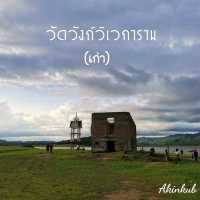 One Day Trip ล่องเรือชมวัดเก่า สังขละบุรี