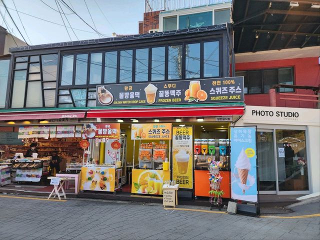 Gamcheon Culture Village Busan