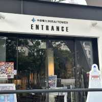 名古屋:久屋大通˗ˏˋ 中部電力 MIRAI TOWER ˎˊ˗