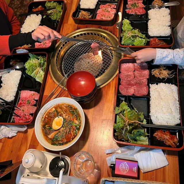 Halal Wagyu