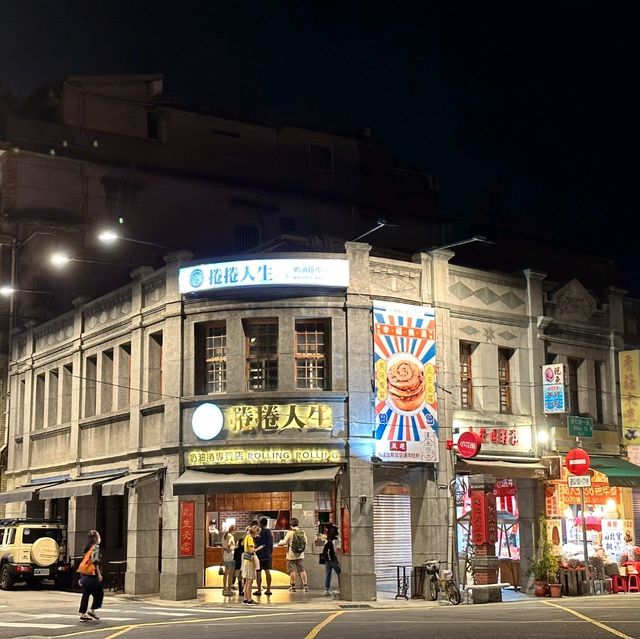 건물부터 소품까지 취향저격, 디화제