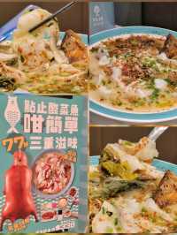 青衣都有酸菜魚食仲有勁抵片皮鴨餐
