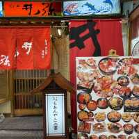 石川県　金沢市　近江町市場　海鮮丼✨