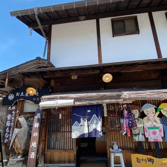 🏞️❄️ 白川鄉～童話般的風景與豐富文化 🏯🌸😍