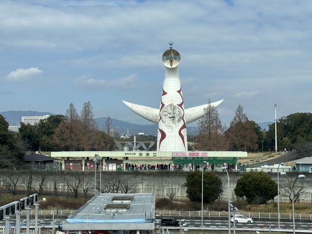日本大阪｜萬博紀念公園中的巨塔