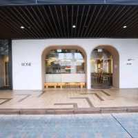 隱身葵芳屋村內嘅文青cafe🪵