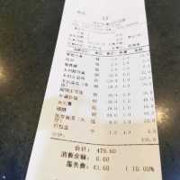 深圳觀瀾山水田園酒店