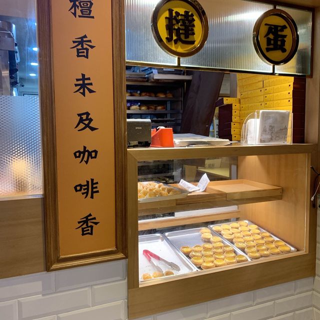 不用飛香港也吃得到啦！🛫🛫🛫