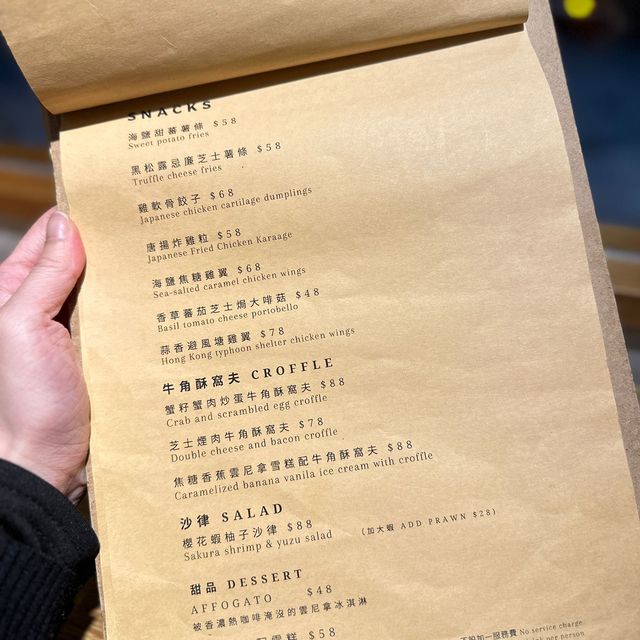 🌿尋找生活小確幸 之 油麻地人氣文青小店🪵