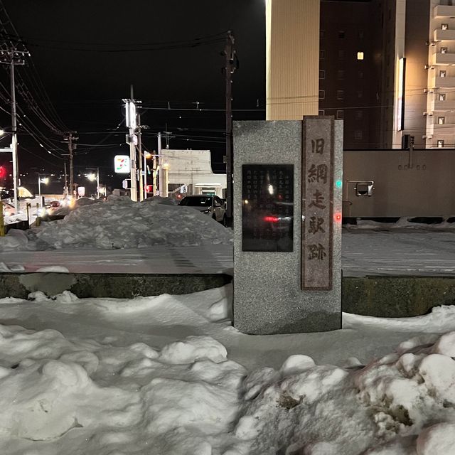 【北海道】ひとりごはんにもピッタリな鮨居酒屋