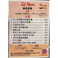 九龍灣國際展貿中心嘅一間西餐廳性價比超高！