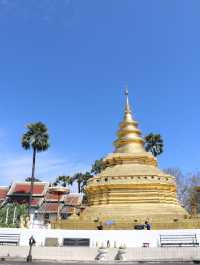วัดพระธาตุศรีจอมทองวรวิหาร พระธาตุประจำปีชวด