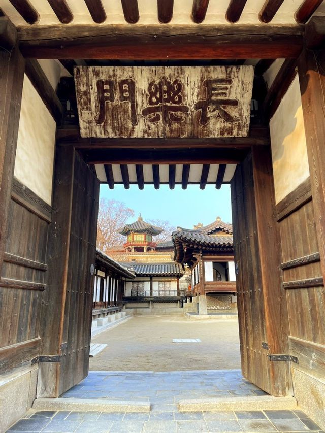 창덕궁 구석구석 알아보기/꿀팁/입장료/무료입장하는 법