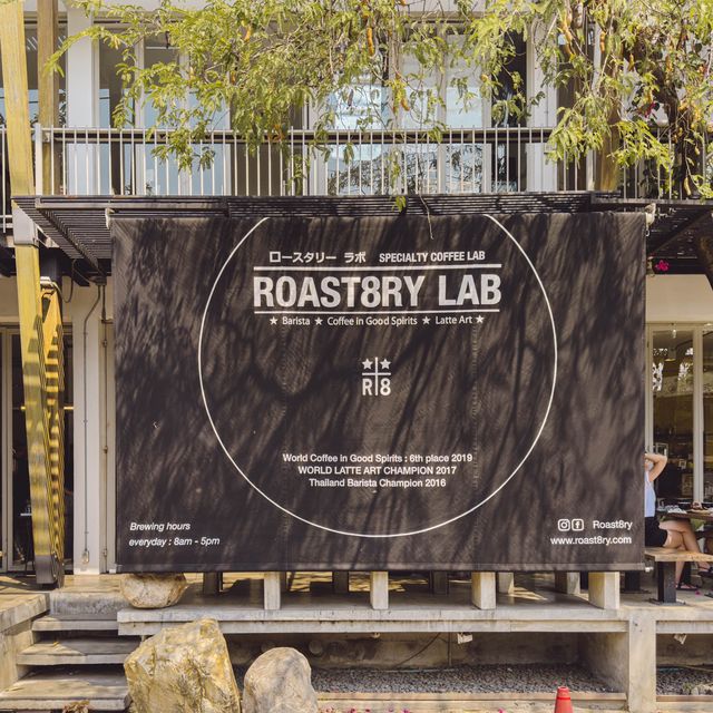 Roast8ry LAB  ร้านคาเฟ่ชื่อดังของเชีย