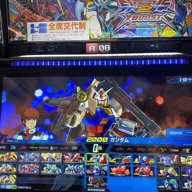 秋葉原-主力打電玩遊戲