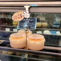 布丁燒專門店 ～ 小確幸🦉