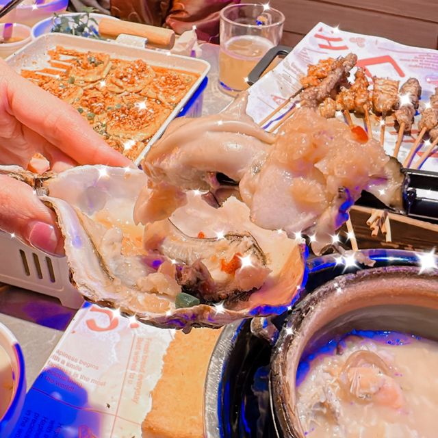 飲酒談天好地方