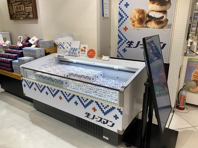 新千歳空港　新千歳空港スイーツで外せない2大スイーツ！