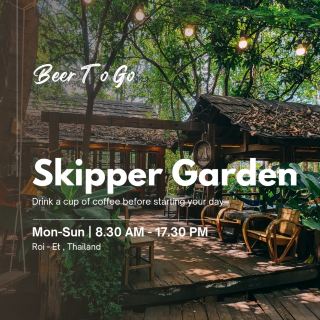Skipper Garden
