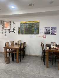 韓国/京畿道【富川】24時間営業。コンナムルクッパが食べられるお店