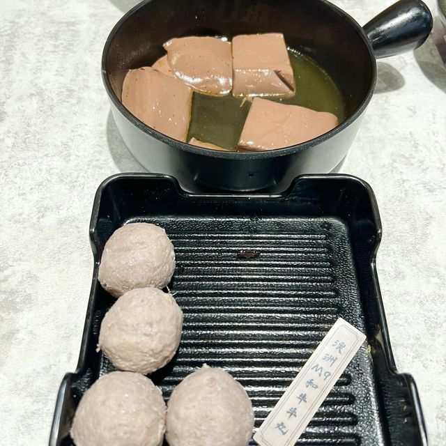 高質人氣台式火鍋店
