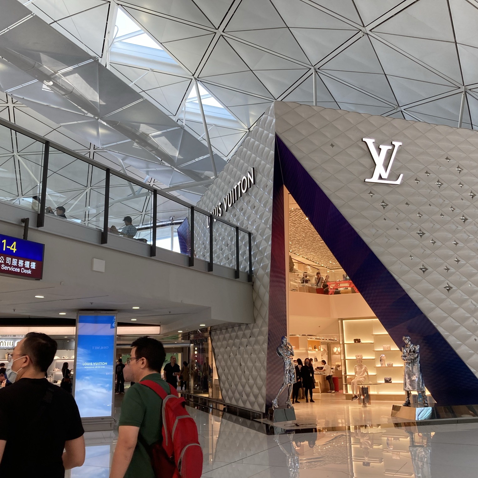 Louis Vuitton Store In Hong Kong Airport