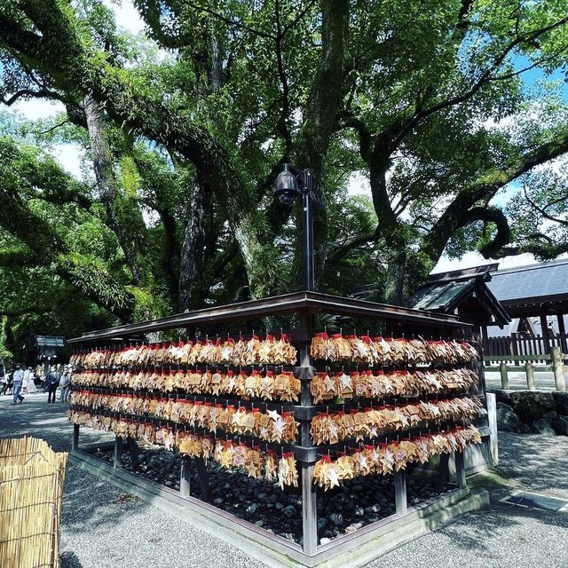 熱田神宮
